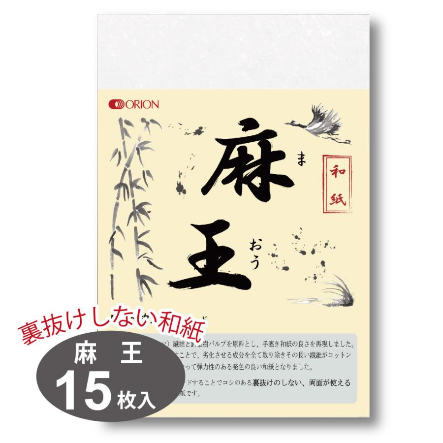 2666円 【SALE／63%OFF】 楽しいお喋り sizeポストカード