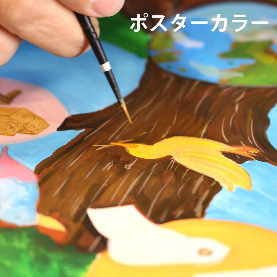 ORION オリオン シリウス水彩紙 B4 50枚入 特厚口 選べるサイズ 220g
