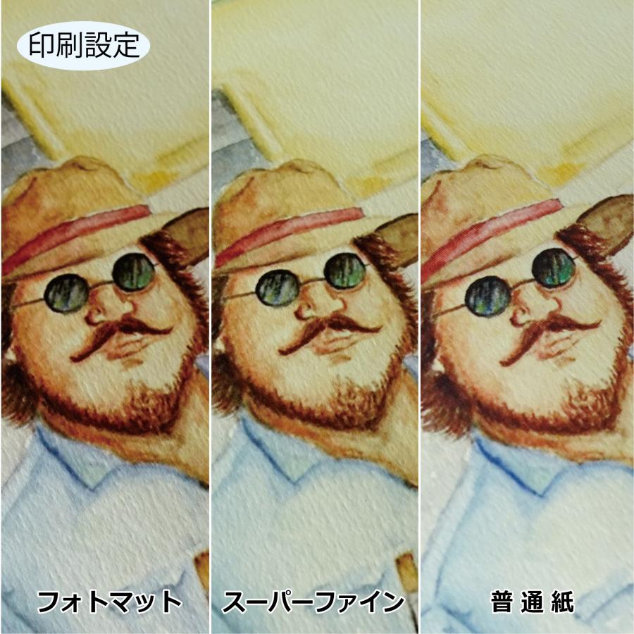 インクジェット用紙 シリウスIJ 185g A4 100枚入 片面印刷 専用紙 マット紙 写真 ポスター POP ハガキ 年賀状 高発色 高繊細 印刷 カタログ 資料 大容量の画像