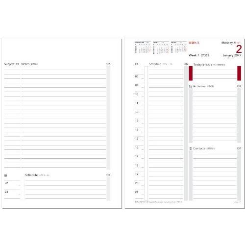 現金特価 21年版タイムシステム ダイアリーセット デイリープラン 日本語版 見開き1日2ページ A5 人気ショップが最安値挑戦 Www Technet 21 Org