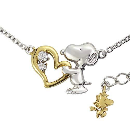おしゃれ スヌーピー Snoopy 限 定 Box付き スヌーピー ハグ ハート ウッドストック シルバー 925 ネックレス レディース 新作 Skylanceronline Com