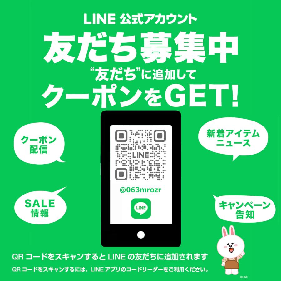 銀座まるかん びっくりした輪 マイナスイオン ネックレス 送料無料