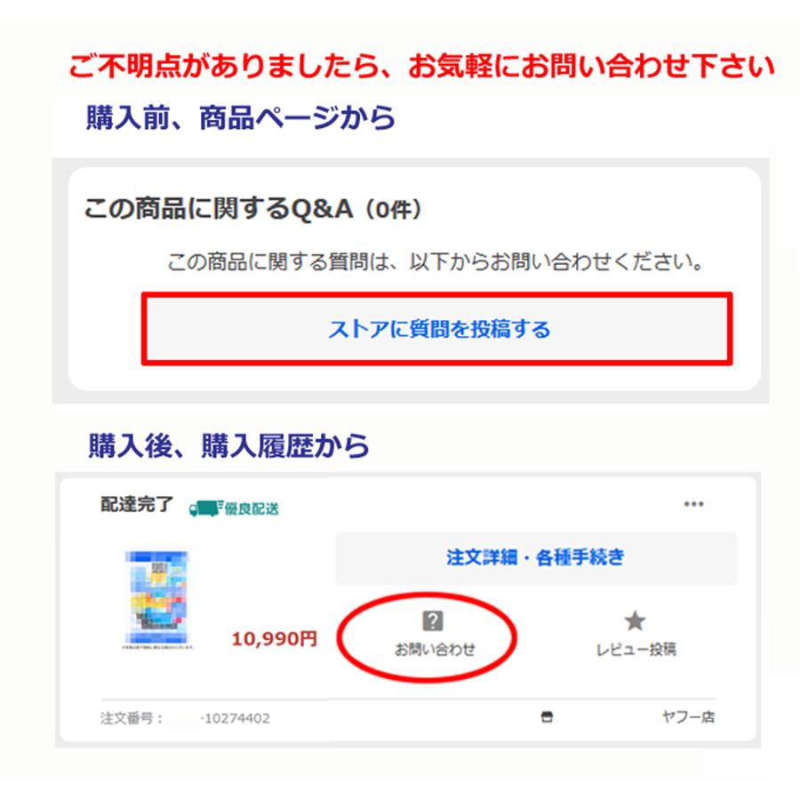 銀座まるかん びっくりした輪 マイナスイオン ネックレス 送料 銀座まるかん びっくりした輪 マイナスイオン ネックレス 送料