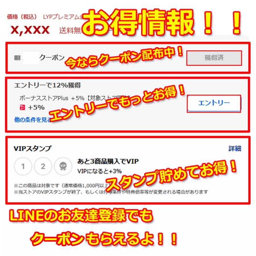 銀座まるかん フシコリ龍 グルコサミン コンドロイチン