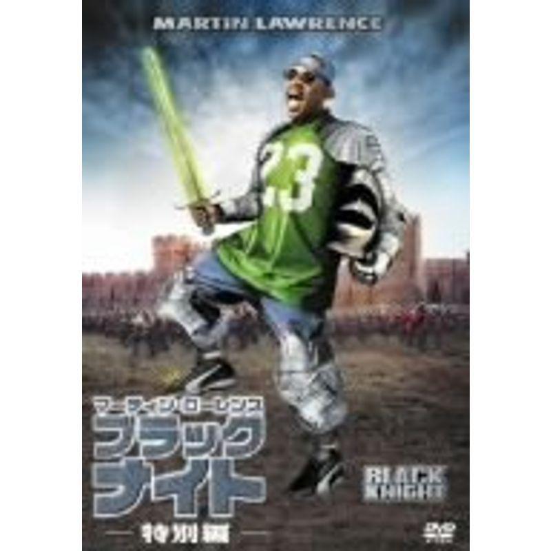 速達メール便 フォートナイト ブラックナイト 7インチ アクションフィギュア 新作saleセール30