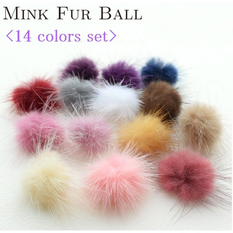 ネイル リアルミンクファーボール 14個入セット ネイルパーツ ハンドメイド Sak1032 ショッパーズla 通販 Yahoo ショッピング