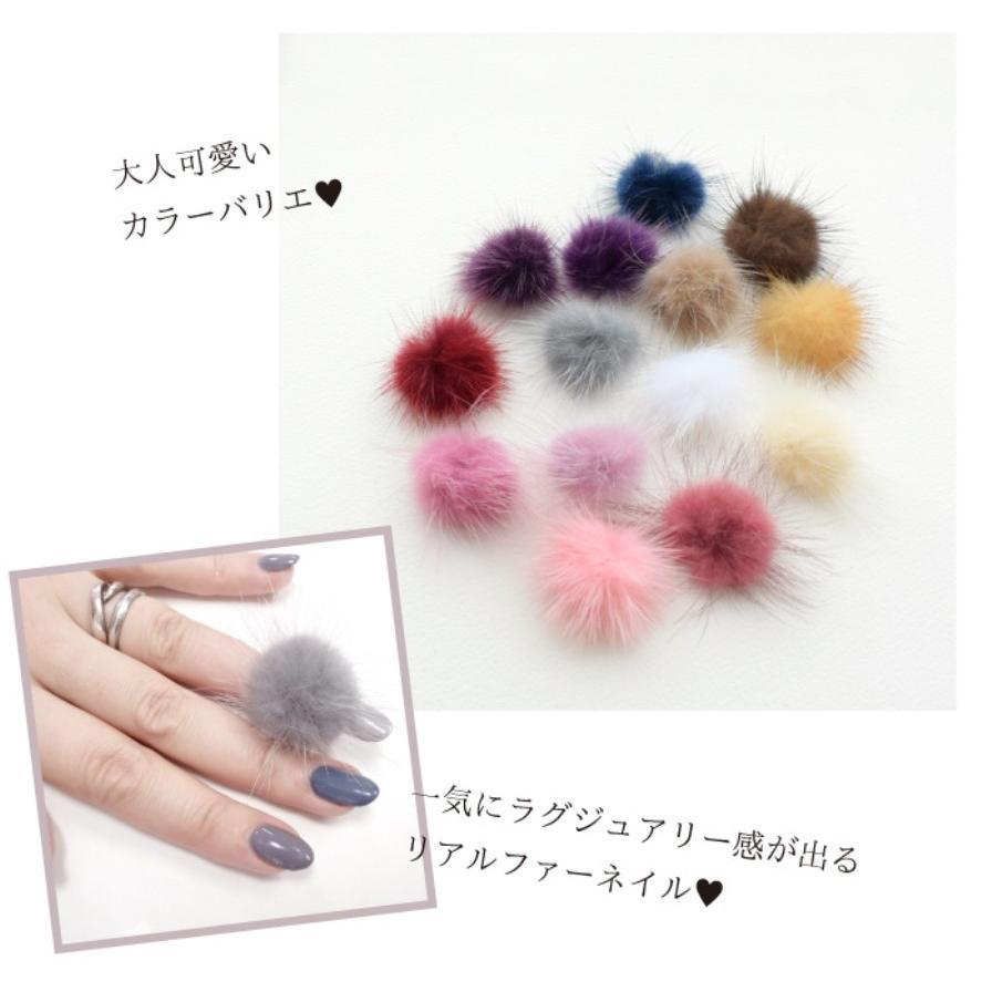 ネイル リアルミンクファーボール 14個入セット ネイルパーツ ハンドメイド Sak1032 ショッパーズla 通販 Yahoo ショッピング