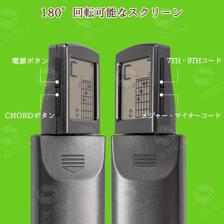 ギター 初心者 練習用ギター ポケットサイズ 練習用 ギター 練習グッズ ポケットギター 6フレット ネック 練習用ネック｜shoppin｜06