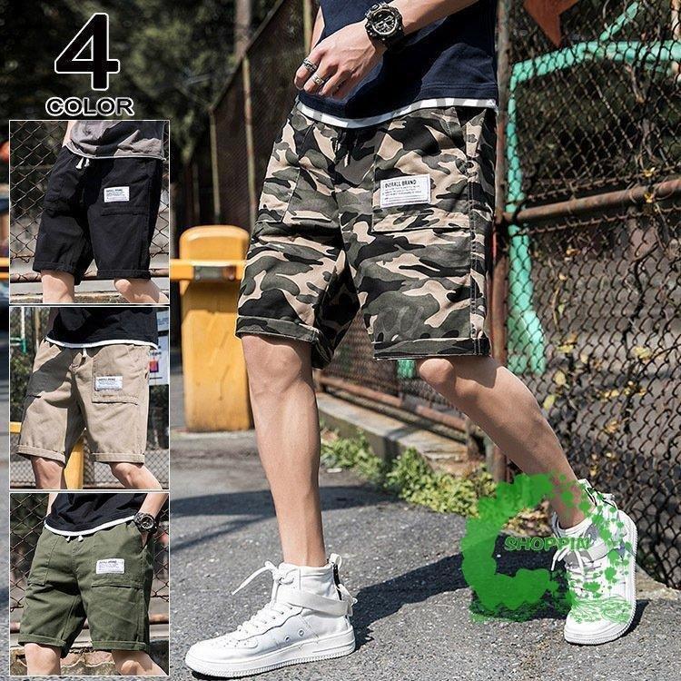 半ズボン メンズ おしゃれ ハーフパンツ 迷彩柄 カーゴパンツ ショート ゆったり 涼しい 大きいサイズ 夏 Kiko 0425mendk2 Shoppin 通販 Yahoo ショッピング