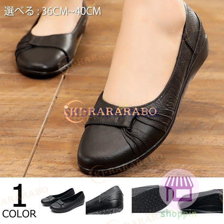 ー品販売 ベビーシューズ パンプス レデイース レインブーツ 靴 レインシューズ パンプス レデイース レインブーツ 靴 レインシューズ レイングッズ 防雨 雨具 梅雨 おしゃれ 防水 撥水 梅雨 ショート Www Threeriversofs Com