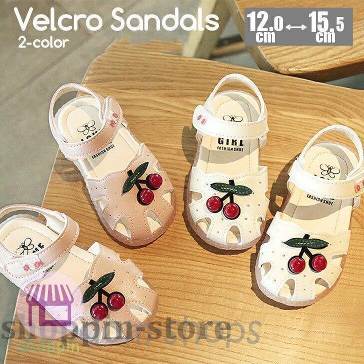 在庫あり 即出荷可 ベビーシューズ ベビーサンダル 子供 赤ちゃん キッズサンダル スポーツサンダル さくらんぼが可愛いベビーサンダル キッズサンダル ベビー サンダル 子供靴 サンダル キッズサンダル 赤ちゃん 子ども 女の子 おしゃれ かわいい おでかけ