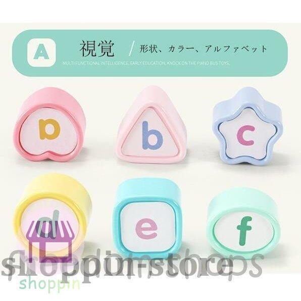 知育玩具 おもちゃ バス New 琴 出産祝い 1歳 2歳 3歳 子供 男の子 女の子 誕生日プレゼント ランキング クリスマスプレゼント ギフト Kiko xm Shoppin 通販 Yahoo ショッピング