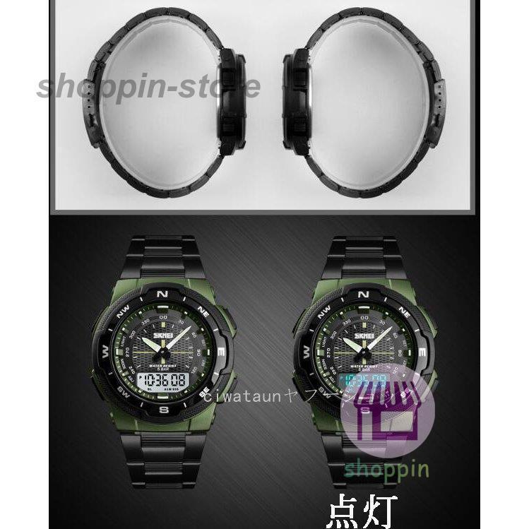 腕時計 メンズ腕時計 ブランド 防水 おしゃれ 軽量 デジタル アナログ 