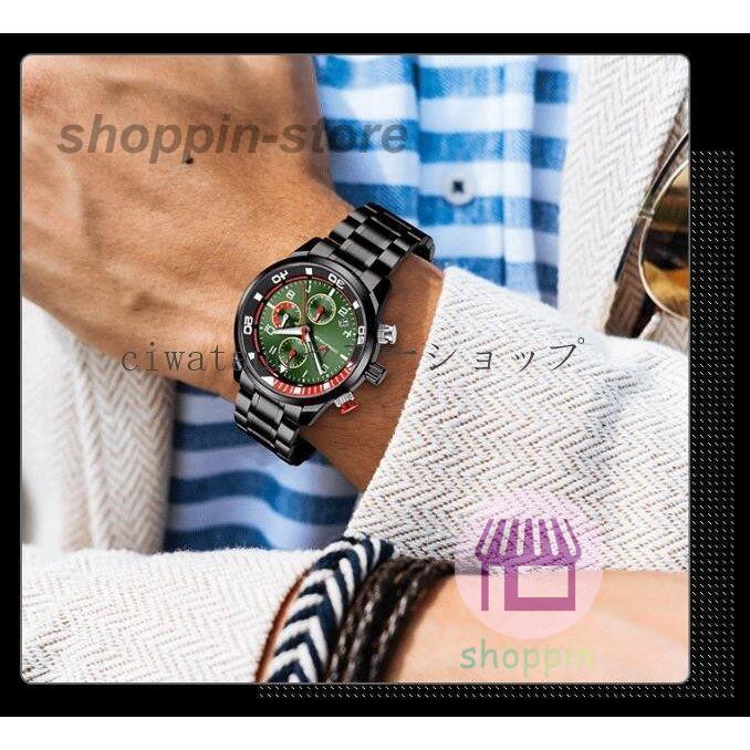 腕時計 メンズ おしゃれ カッコウいい 男 防水 父の日 プレゼント カレンダー付 ギフト 丈夫 多機能 安い 代 30代 40代 50代 アナログウォッチ Kiko xm77 Shoppin 通販 Yahoo ショッピング