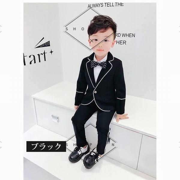 注目ブランドのギフト 入学式 発表会 スーツ 男の子 フォーマルウエア 3点セット 子供スーツ 入園式 キッズスーツ 子供服フォーマルスーツ こども スーツ キッズ スーツ フォーマル ジャケット ブルゾン 商品到着後レビューと評価を書く 問い合わせページ にご連絡