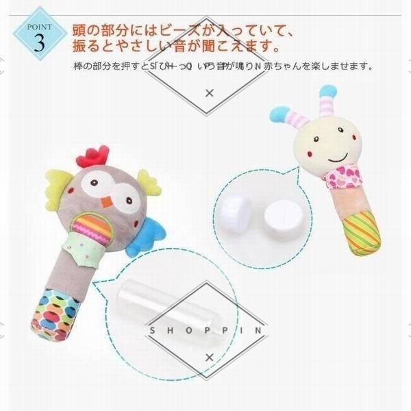 赤ちゃん にぎにぎ おもちゃ ガラガラ 動物 人形 布のおもちゃ 握る 知育玩具 0歳 1歳 2歳 新生児 ベビー 幼児 キッズ 子供 出産祝い Pa708 Shoppin 通販 Yahoo ショッピング