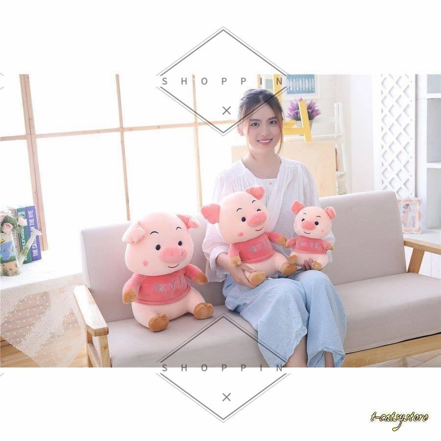 ぬいぐるみ 豚 うれしいぶた 誕生日プレゼント 彼女 クリスマス サプライズ くるま 部屋飾り 45cm P Shoppin 通販 Yahoo ショッピング