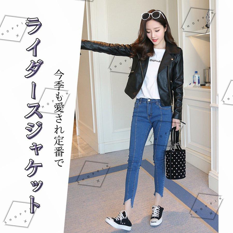 ジャケット 冬 ライダース レディース カジュアル コーデ おしゃれ アウター フェイクレザー 大きいサイズ 春 秋 薄手 S Xlサイズ 黒 P Shoppin 通販 Yahoo ショッピング
