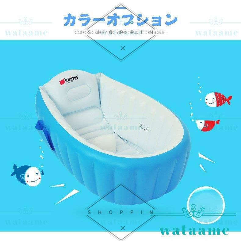 ベビーバス ベビープール お風呂用品 折りたたみ ふかふか コンパクト ベビーバス Baby Bath おふろ 沐浴 セーフティーグッズ ベビーバス 予約販売 5 10営業日発送致します Gruporpf Com Br