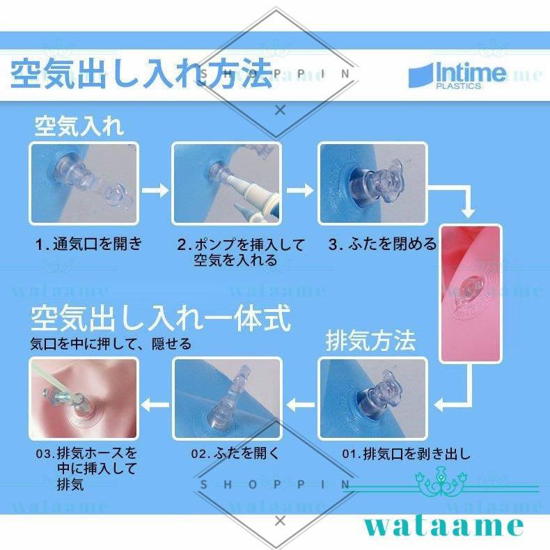 ベビーバス ベビープール お風呂用品 折りたたみ ふかふか コンパクト ベビーバス Baby Bath おふろ 沐浴 セーフティーグッズ ベビーバス 予約販売 5 10営業日発送致します Gruporpf Com Br