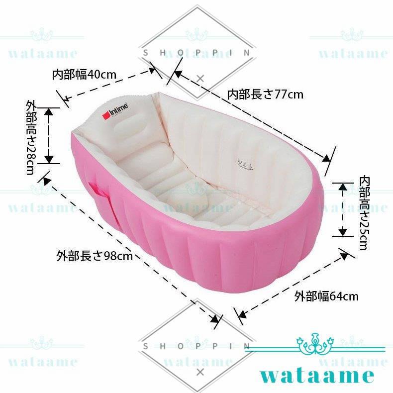 ベビーバス ベビープール お風呂用品 折りたたみ ふかふか コンパクト ベビーバス Baby Bath おふろ 沐浴 セーフティーグッズ ベビーバス 予約販売 5 10営業日発送致します Gruporpf Com Br