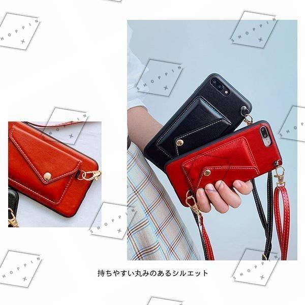 Iphoneケース スマホケース 多機能ケース ショルダー ポシェット コインケース付き 多機能 合皮 フェイクレザー レザーケース Iphone7 流行
