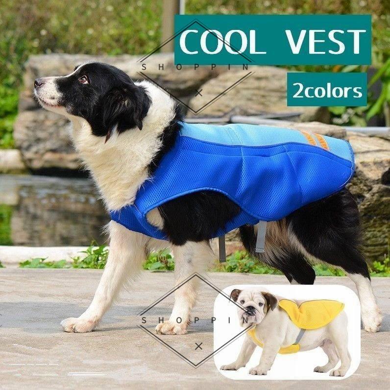 冷感ベスト ペットウェア ペット用品 犬用服 ドッグウェア ペットファッション 熱中症対策 暑さ対策 涼しい 簡単 散歩 お出かけ 旅行 犬 イヌ D Pc3d9 Shoppin 通販 Yahoo ショッピング