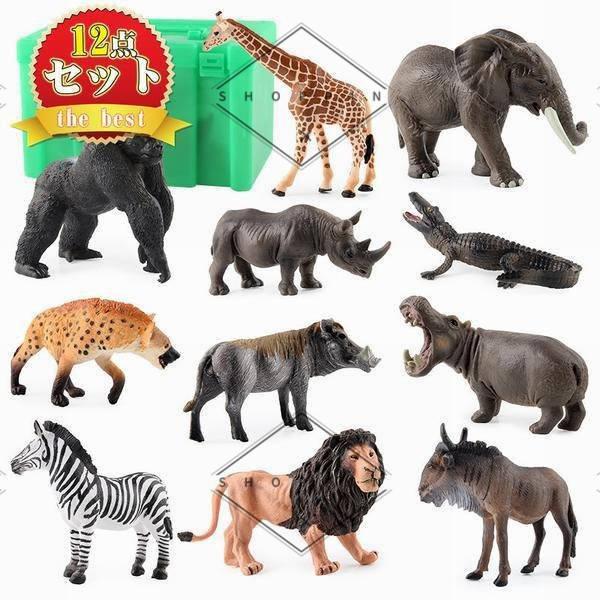 納得できる割引 動物フィギュアセット ミニ動物フィギュア 動物モデル リアルな動物模型 動物おもちゃ 誕生日プレゼント 飾り物 コレクション 知育玩具 商品到着後レビューと評価を書く 問い合わせページ にご連絡頂ければ850円返金 Garces Org