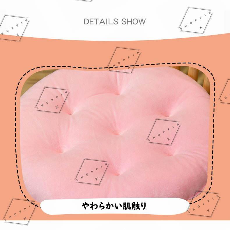 127円 内祝い クッション 椅子用 チェアパッド 2type 紐付き 無地 四角 40 おしゃれ 洗える ダイニング