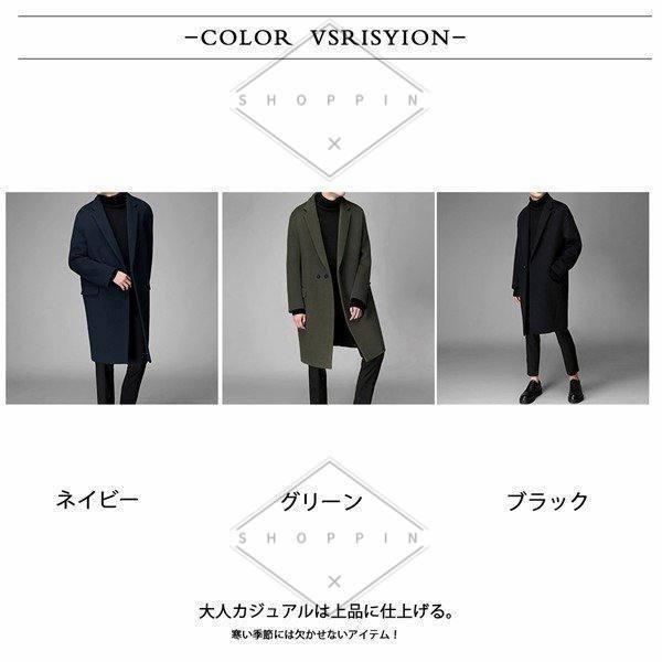安い割引 大きいサイズ シンプル 秋冬 防風 通勤 ビジネス 無地 メンズ チェスターコート 爆売中 トレンチコート ゆったり ロング アウター チェスターコート サイズ 4xl