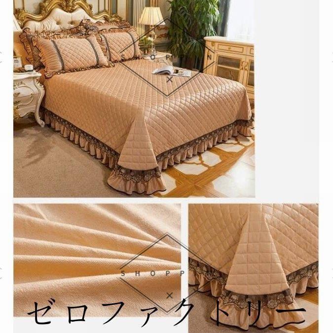 毎日特売 ダブル ベッドパッt8 枕カバー掛け布団カバー ベッド用品4点セット寝具 シーツ/カバー