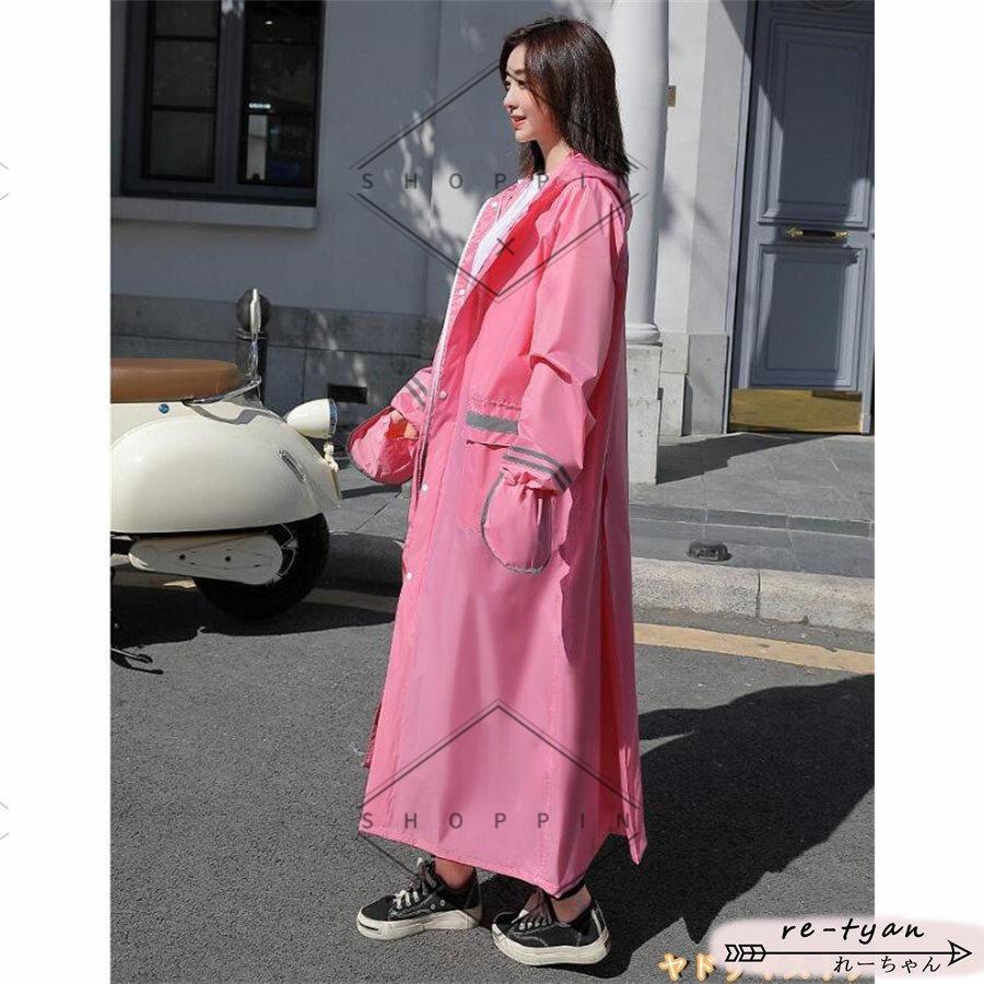 レインコート 自転車 メンズ レディース カッパ 雨具 レインポンチョ レインウェア リュック ロング丈 合羽 防水 ハイポンチョ 通勤通学 軽量 防風防水 梅雨対策 :p213631565672:shoppin - 通販 - Yahoo!ショッピング レインコート 自転車 メンズ レディース カッパ 雨具 レインポンチョ レインウェア リュック ロング丈 合羽 防水 ハイポンチョ 通勤通学 軽量 防風防水 梅雨対策 :p213631565672:shoppin - 通販 - Yahoo!ショッピング