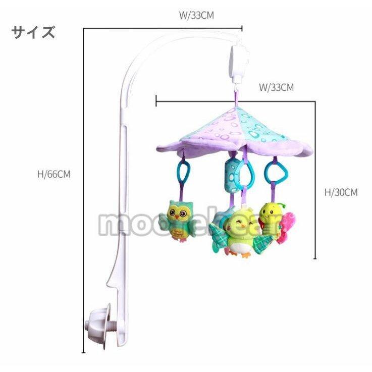 ベビー ベッドメリー オルゴール 赤ちゃんメリー 360度回転 多機能 寝かしつけ用品 プレゼント ベッドおもちゃ おやすみメリー 誕生日 出産祝い :p213770401756:shoppin - 通販 - Yahoo!ショッピング ベビー ベッドメリー オルゴール 赤ちゃんメリー 360度回転 多機能 寝かしつけ用品 プレゼント ベッドおもちゃ おやすみメリー 誕生日 出産祝い :p213770401756:shoppin - 通販 - Yahoo!ショッピング