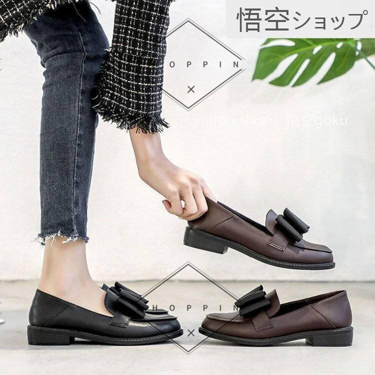 スリッポン レディース ローファー レディース リボン 3cmヒール 通学 可愛い レディース靴 おしゃれ レディース リクルート フォーマル ビジネス ブラック P Shoppin 通販 Yahoo ショッピング