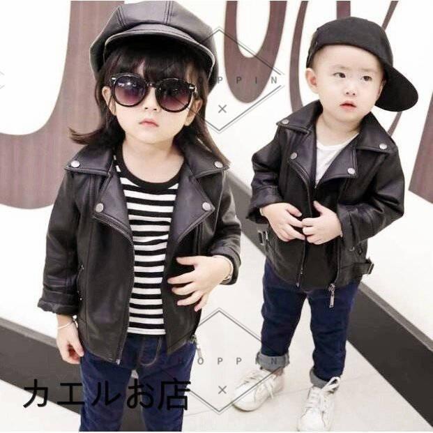 大人気の 秋冬 春夏 男児 女児 キッズレザージャケット 春服 スプリングコート 可愛い 80 130cm 日常用 人気 寒防風 フェイクレザー 子供服 ジャケット コート カラー 80 Www We Job Com