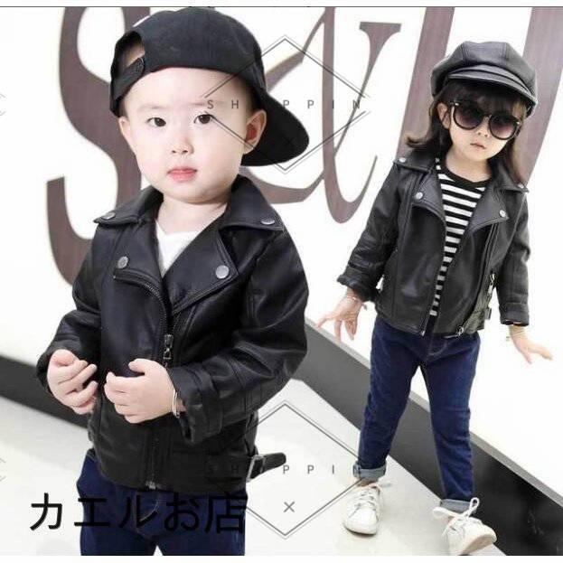 大人気の 秋冬 春夏 男児 女児 キッズレザージャケット 春服 スプリングコート 可愛い 80 130cm 日常用 人気 寒防風 フェイクレザー 子供服 ジャケット コート カラー 80 Www We Job Com