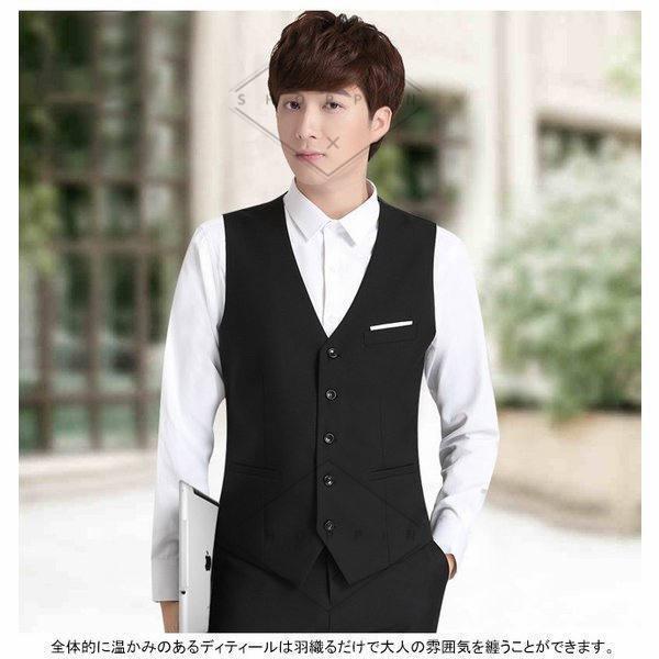 最旬ダウン ジレベスト スーツベスト ビジネスベスト メンズ ｖネックベスト 前開きベスト 無地ベスト フォーマル用ベスト 紳士服 フォーマルベスト サイズ 2xl qhema Com