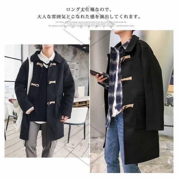 お買得 メルトンコート メンズ 秋服 秋冬 メンズコート モード アメカジ ストリート カジュアル ロング丈 メンズ ダッフルコート メルトン ロングコート ダッフルコート サイズ M Thedognutritionist Com