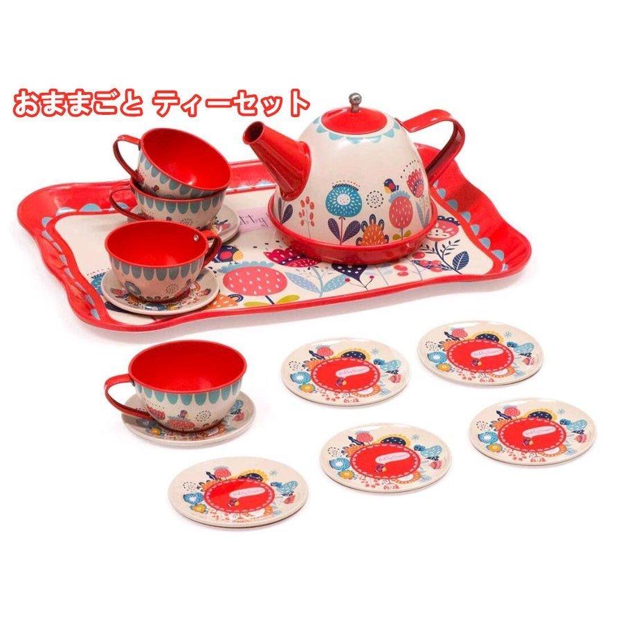 おままごと ティーセット 14点セット かわいい キッチングッズ 花柄 カラフル おもちゃ ごっこ遊び 男の子 女の子 3歳4歳5歳6歳誕生日プレゼント クリスマス Pf3d Shoppin 通販 Yahoo ショッピング