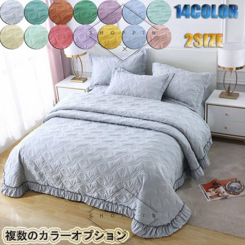 39％割引ブラウン系世界有名な ベッドカバー マルチ カバー ク風北欧 寝具カバー 3点セット ベッドスプレF シーツ/カバー 寝具ブラウン系