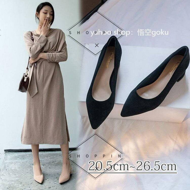 パンプス レディース フォーマル ビジネスシューズ ローファー 美足 3cm 仕事 ブラック 通勤 通学 靴 疲れない 大きいサイズ 小さいサイズ 5cm 26 5cm Pb8 Shoppin 通販 Yahoo ショッピング
