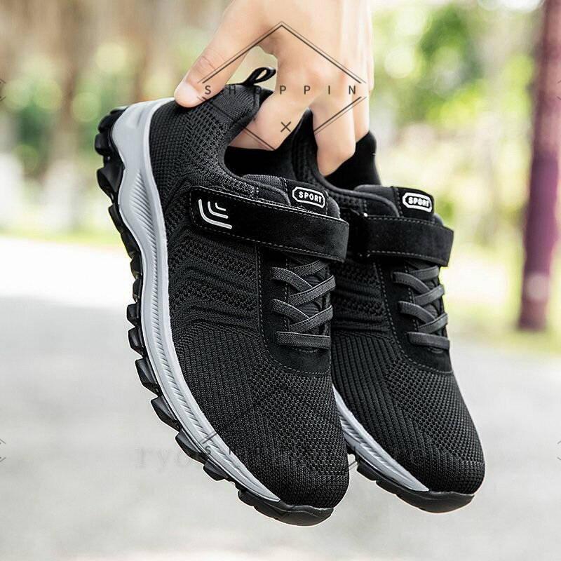 人気大割引 運動靴 おしゃれ ランニングシューズ 韓国 疲れない 超軽量 60代 かわいい メンズ 靴サイズ ブラック 216 119 124 136