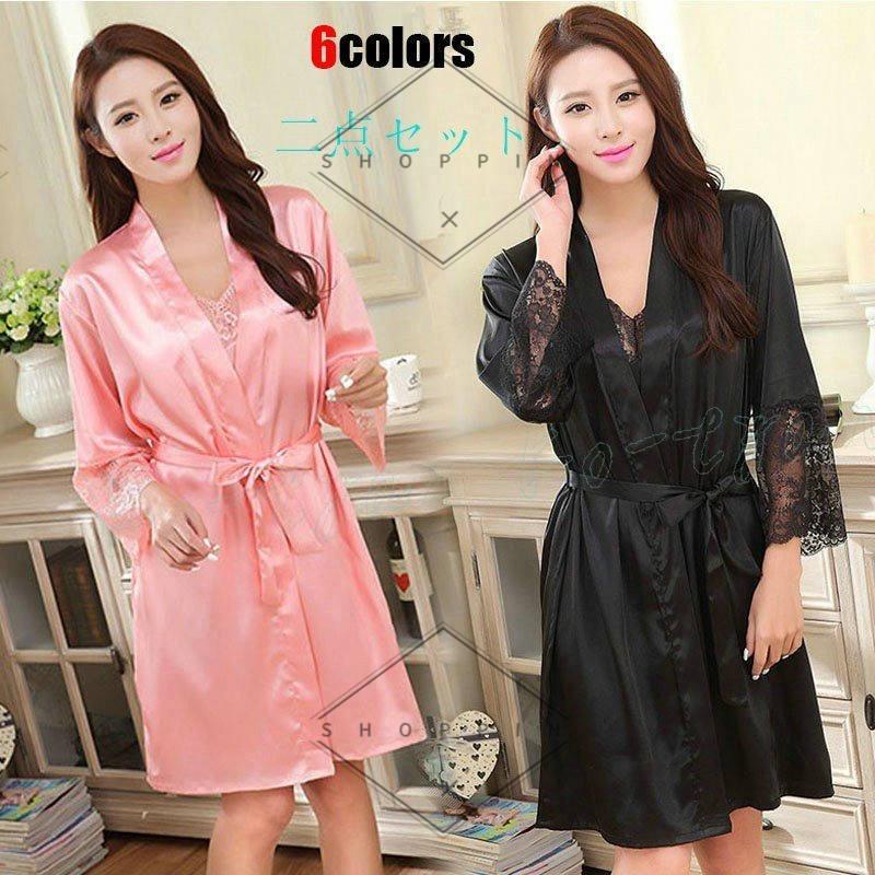 保存版 バスローブ セクシーガウン レディース シルク ホームウェア パジャマ ナイティナイトガウン ルームウェアパジャマ ナイティナイトガウン リラックスウエア 人気ブランドを Www Aqtsolutions Com