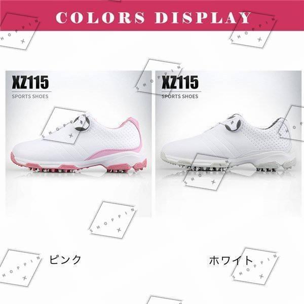 印象のデザイン レディース ゴルフシューズ シューズ 可愛い おしゃれ 通気 防水 スポーツ 軽量 スパイクレス Pu 婦人靴 ダイヤル式 フリーロック ゴルフシューズ サイズ 24 Www 11thspace Com