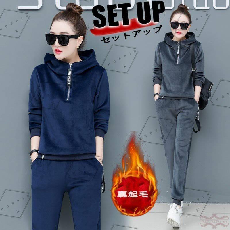 裏起毛 スウェット 上下 レディース セットアップ 2点セット 長袖 ベロア パーカー ジャージ スポーツウェア 上下セット 部屋着 ルームウェア 大きいサイズ Pf4 Shoppin 通販 Yahoo ショッピング