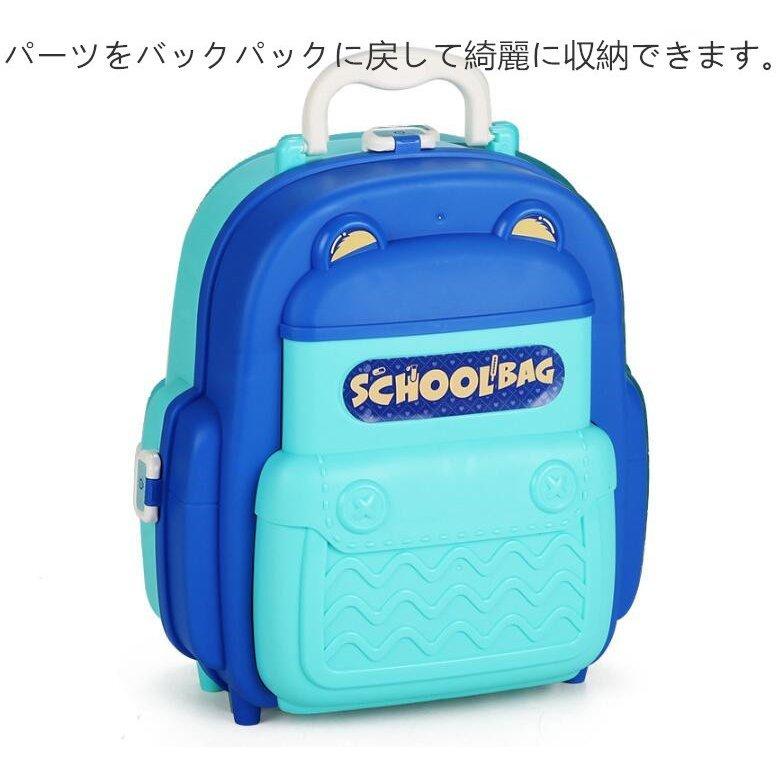 お医者さんセット ままごと お医者さんごっこ 31点セット バックパック 知育玩具 男の子 女の子 子供 お誕生日プレゼント クリスマス ままごと Canipec Org Mx