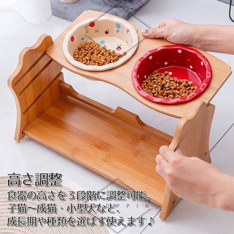 大人気新品猫 犬 食器 食べやすい 猫用 フード ボウル 食器台 小型犬 エサ入れ 斜め ネコ 餌 台 ねこ 餌入れ 皿 食器 フードボール Moneystore Be