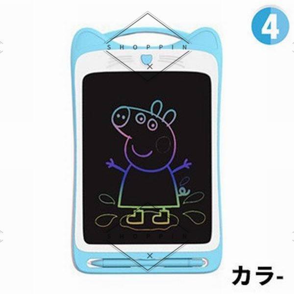 グラフィティボード 8 5インチ 絵 玩具 遊び 赤ちゃん ペンロック機能 プレゼント キフト 誕生日 簡易 便利 オススメ ブラック Pd2d3 Shoppin 通販 Yahoo ショッピング