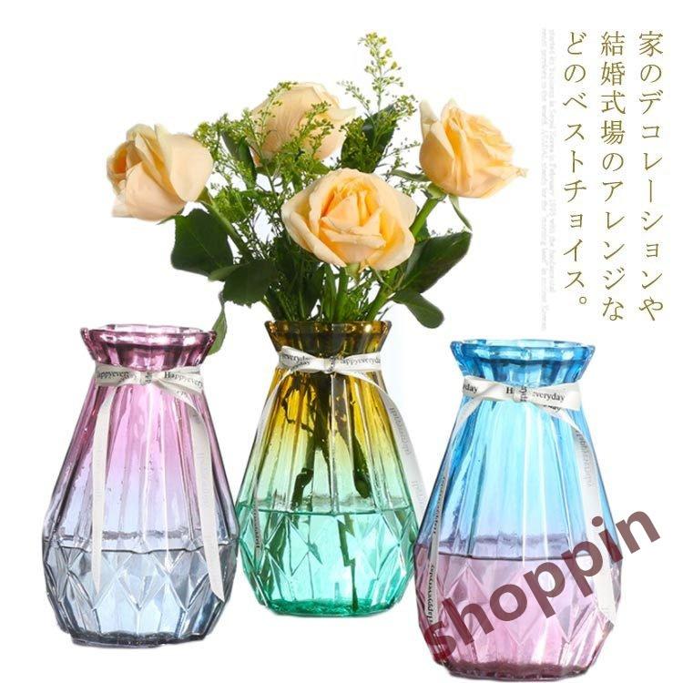 花瓶 ガラス フラワーベース 花器 生け花 置物 花束 リボン付き インテリア 部屋 玄関 リビング 飾り物 商店 記念日 祝日 結婚式 ウェディング Pca7 Shoppin 通販 Yahoo ショッピング