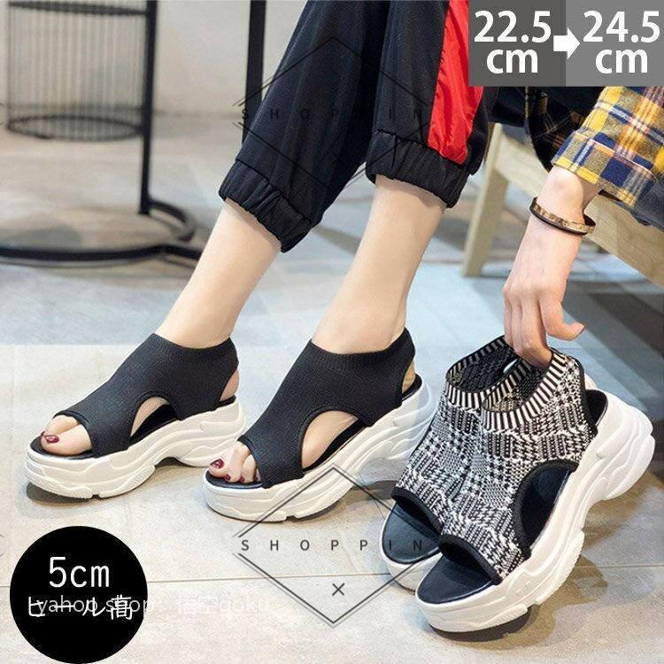 スポーツサンダル 厚底サンダル サンダル レディース 夏 つっかけ 5cm 美脚 歩きやすい 22 5cm 24 5cm シンプル 大人 女性用 履き心地 おしゃれ 外出 夏 可愛い Pac Shoppin 通販 Yahoo ショッピング